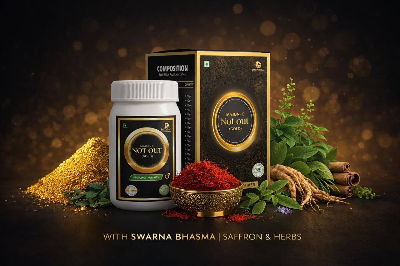 Majun-E-Not Out (Gold) 1kg thumbnail 3