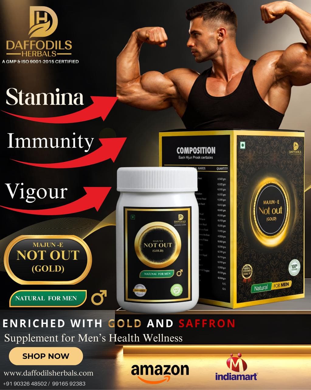 Majun-E-Not Out (Gold) 125g thumbnail 4